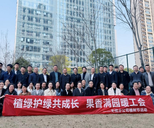 屏幕截图 2026-03-16 175600.png