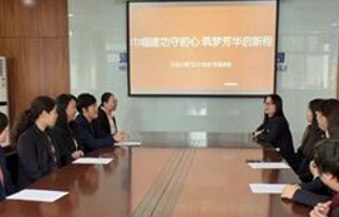 屏幕截图 2026-03-16 180959.png