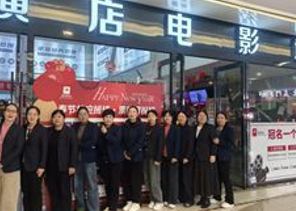 屏幕截图 2026-03-16 181001.png