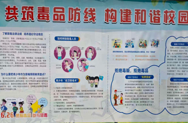 屏幕截图 2026-03-16 181143.png