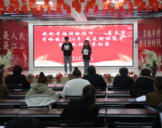 03161773657442687799.png 屏幕截图 2026-03-16 183312.png