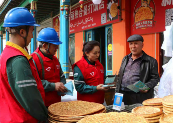 屏幕截图 2026-03-16 183324.png