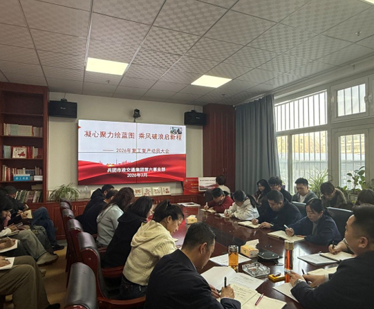 屏幕截图 2026-03-16 185426.png