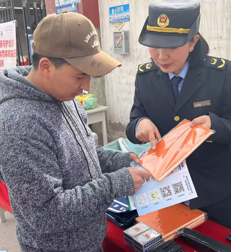 屏幕截图 2026-03-17 171647.png