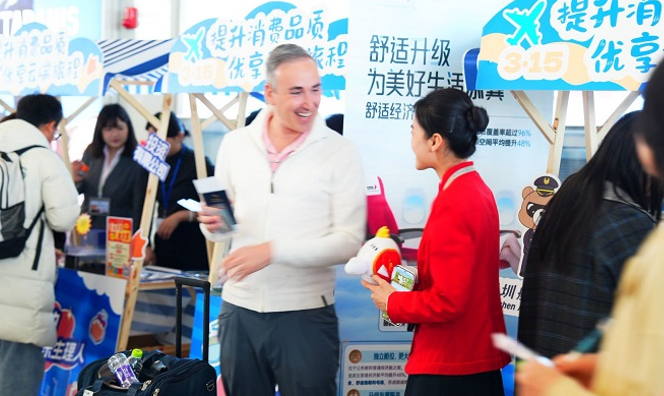 屏幕截图 2026-03-17 172249.png