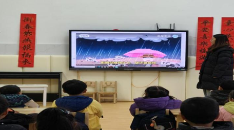 屏幕截图 2026-03-17 185957.png