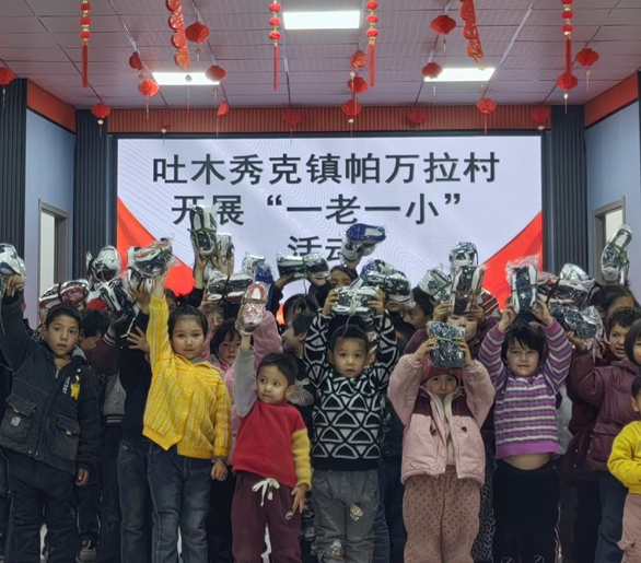 屏幕截图 2026-03-17 190659.png