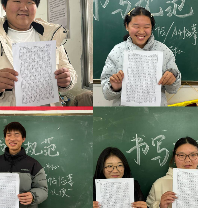 屏幕截图 2026-03-17 191947.png