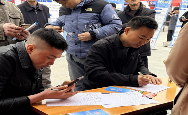 屏幕截图 2026-03-17 192250.png