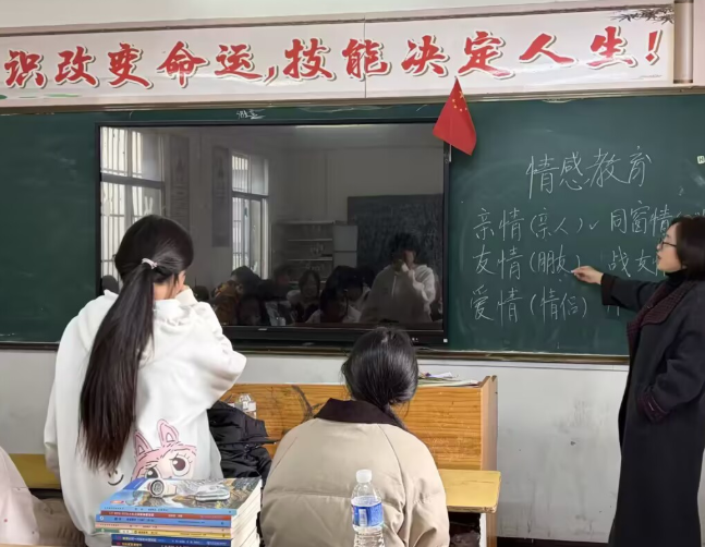 屏幕截图 2026-03-18 180517.png