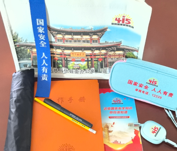 03191773910641412049.png 屏幕截图 2026-03-19 165712.png