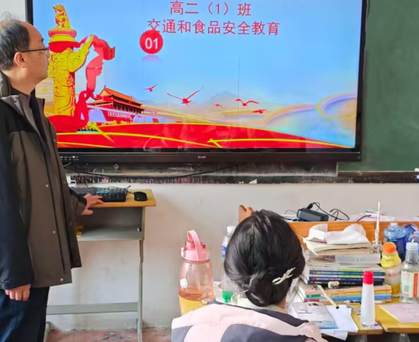 屏幕截图 2026-03-19 172709.png