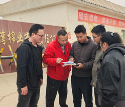 屏幕截图 2026-03-19 173917.png