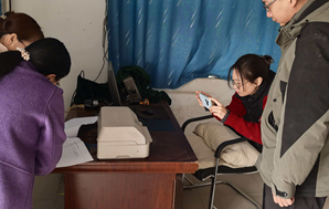 屏幕截图 2026-03-19 173919.png