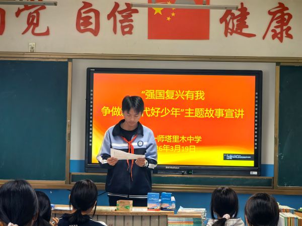 03191773914091637029.jpg 学生分享照片.jpg