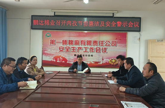 屏幕截图 2026-03-19 190125.png