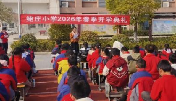 03201774015162783172.png 屏幕截图 2026-03-20 215907.png