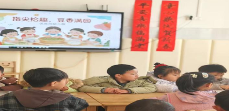 屏幕截图 2026-03-20 220235.png