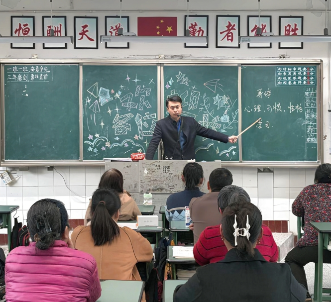 屏幕截图 2026-03-20 224509.png