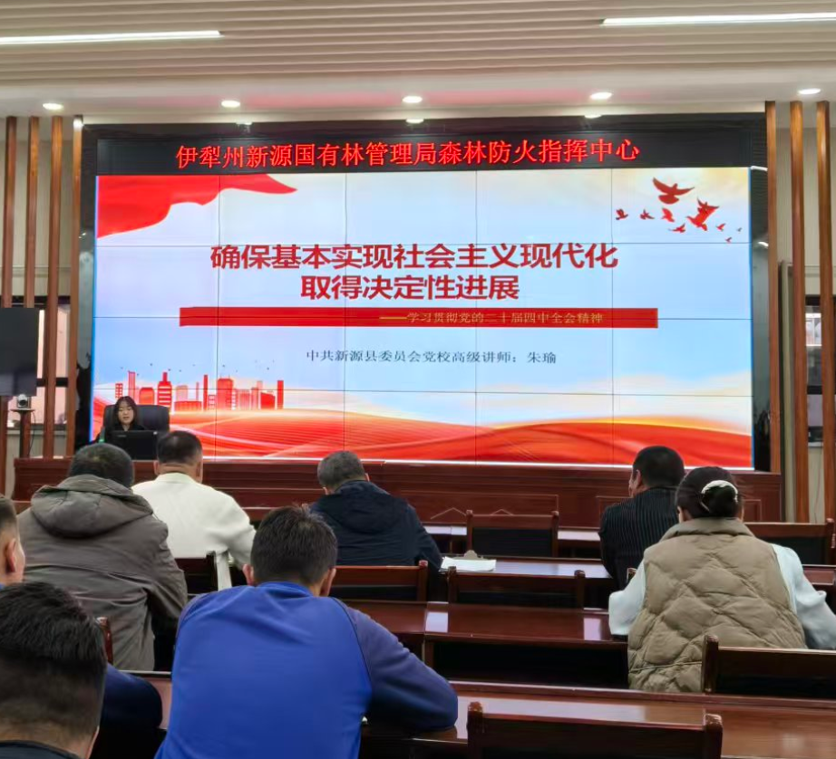 屏幕截图 2026-03-23 193857.png