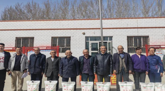 屏幕截图 2026-03-23 195111.png