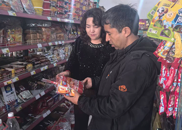 屏幕截图 2026-03-24 192538.png