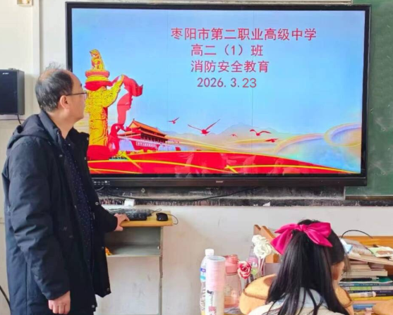 屏幕截图 2026-03-24 194928.png