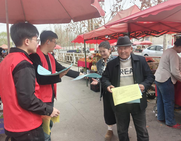 屏幕截图 2026-03-25 185657.png