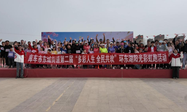 屏幕截图 2026-03-25 185700.png