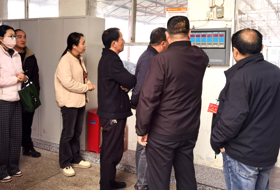 屏幕截图 2026-03-25 210743.png