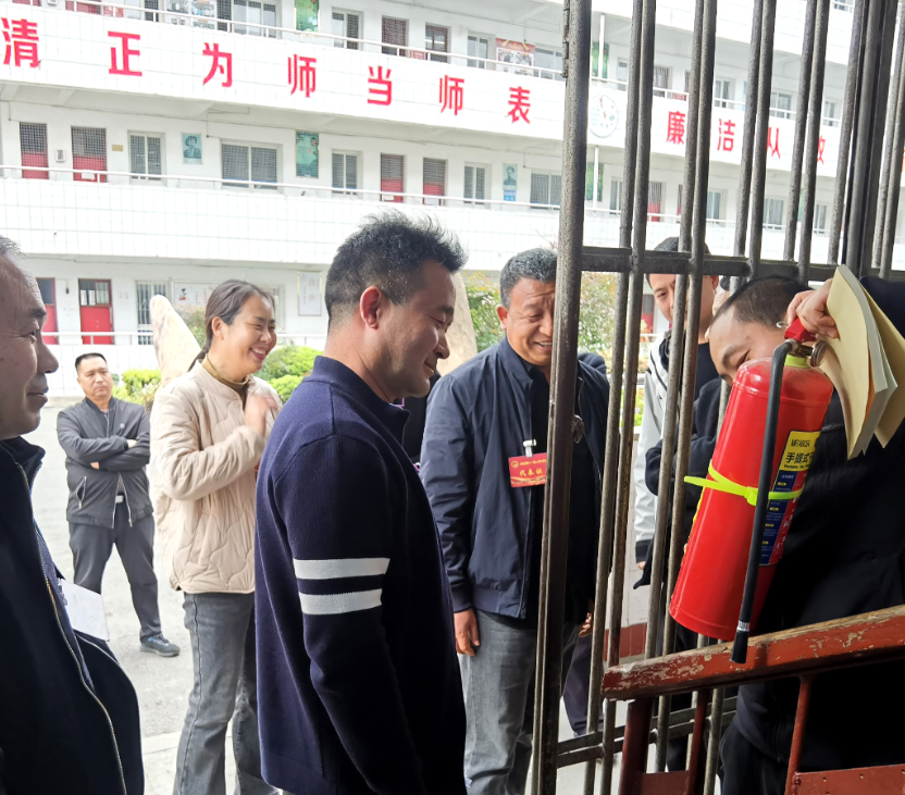 屏幕截图 2026-03-25 210746.png