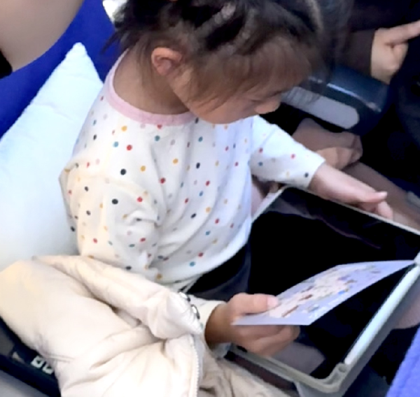 03251774444499476919.png 手绘出行卡(旅客).png