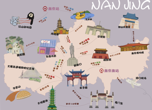 03251774444504391698.png 手绘出行卡.png