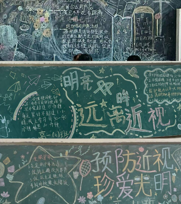 屏幕截图 2026-03-26 175235.png