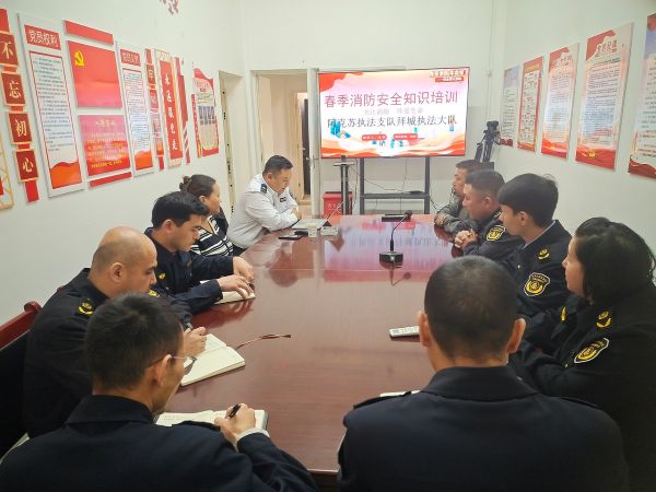 2026年3月26日，在大队会议室开展消防安全培训.jpg