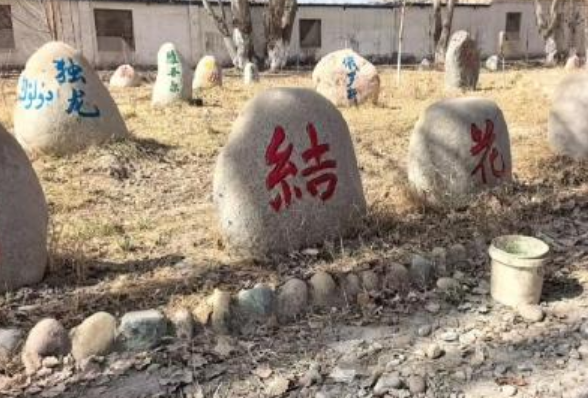 屏幕截图 2026-03-26 183852.png