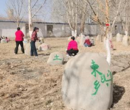 屏幕截图 2026-03-26 183856.png