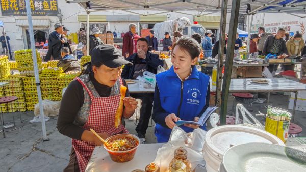 03271774610110500516.jpg 图片2.jpg