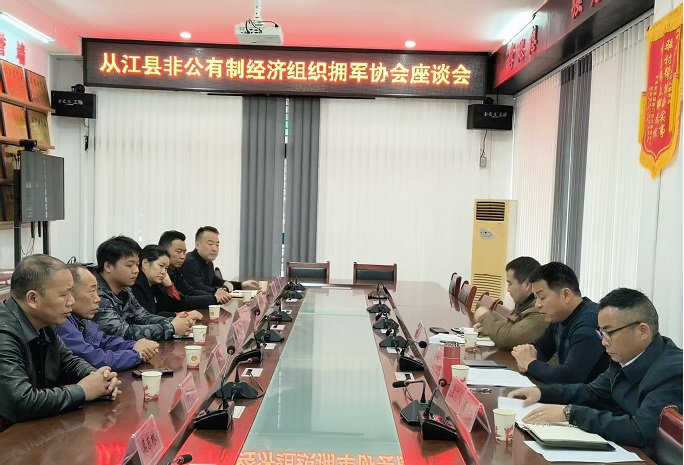 图为  座谈会现场（鲁畅  摄）.jpg