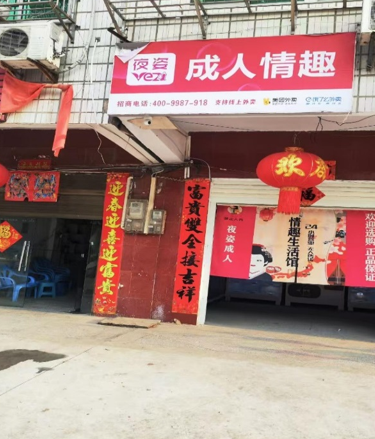 屏幕截图 2026-03-27 195630.png