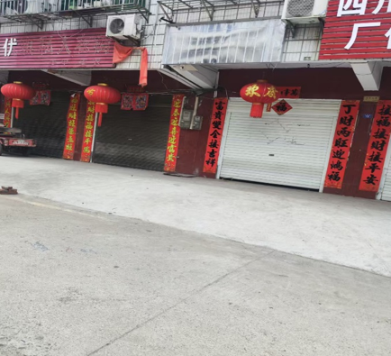 屏幕截图 2026-03-27 195628.png