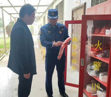 屏幕截图 2026-03-27 200810.png