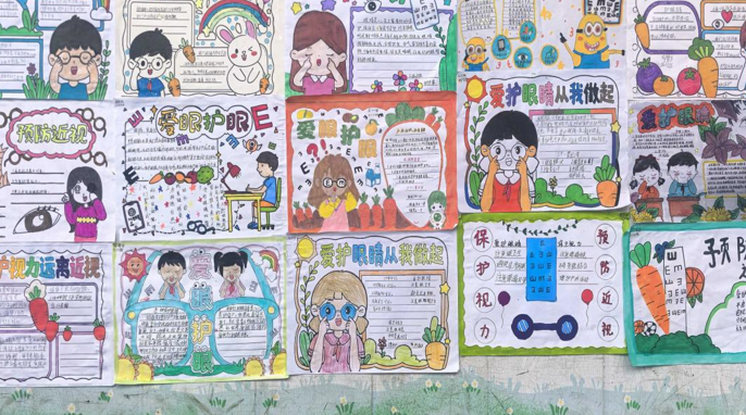 屏幕截图 2026-03-30 163801.png