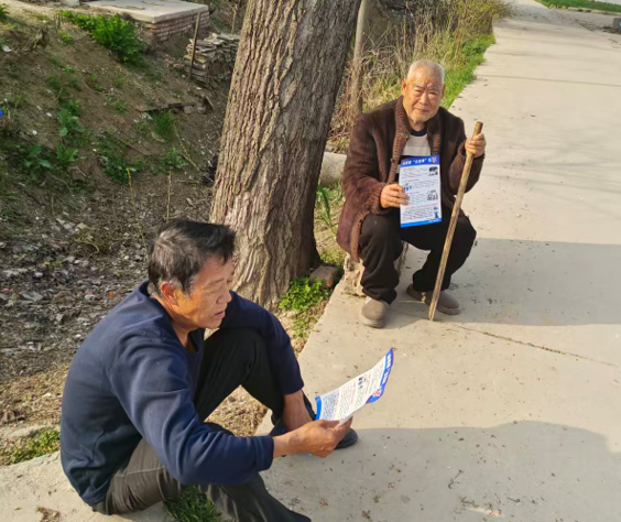 屏幕截图 2026-03-30 164727.png