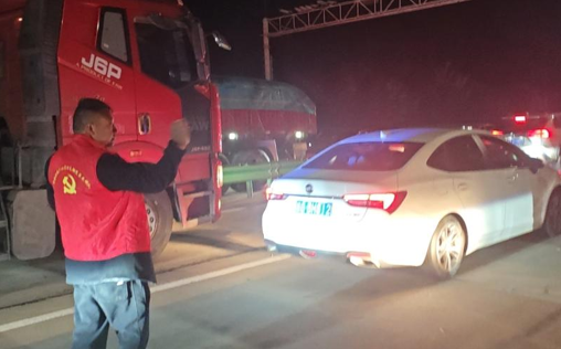 屏幕截图 2026-03-30 164936.png