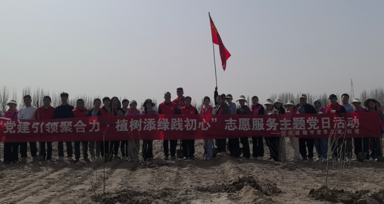 屏幕截图 2026-03-30 171649.png