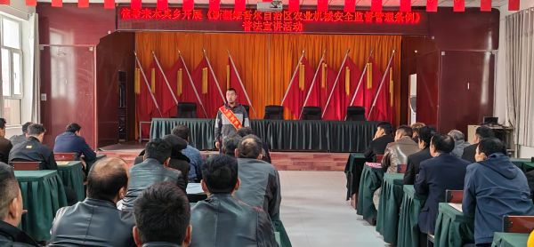 03301774862672907575.jpg 微信图片_20260326122141_17_113.jpg