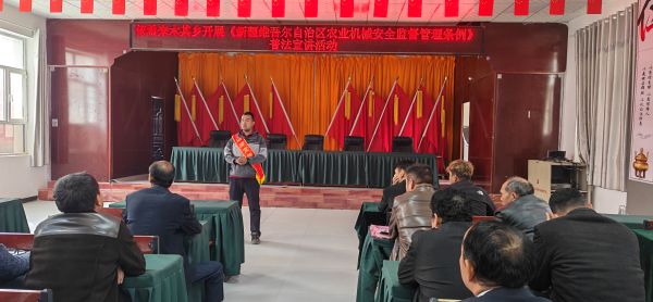 03301774862677959620.jpg 微信图片_20260326122143_19_113.jpg