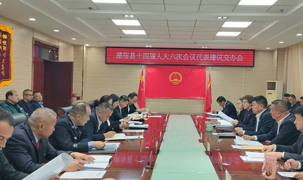 屏幕截图 2026-03-30 180247.png