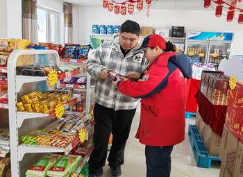 03301774869870903209.png 屏幕截图 2026-03-30 192410.png